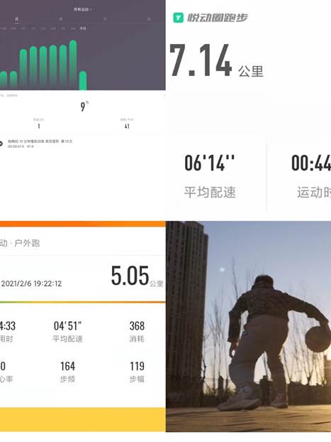 圖形用戶界面
描述已自動生成