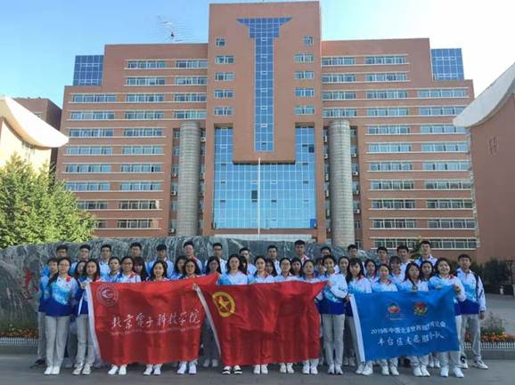 說明: 微信圖片_20210329181413