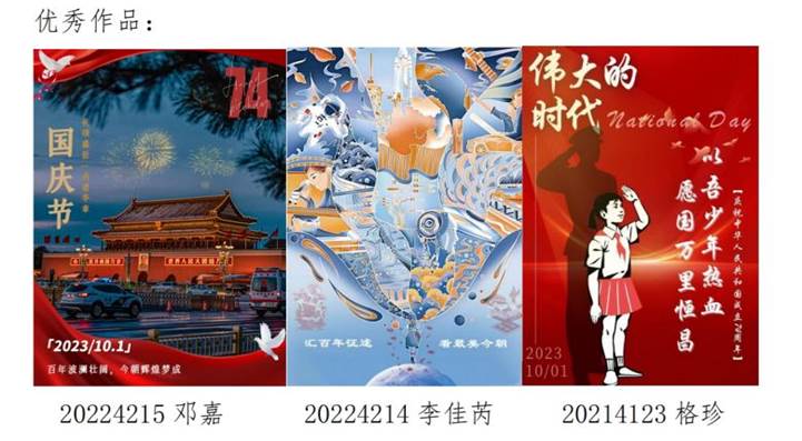 微信截圖_20231107165619